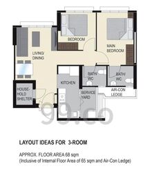 Blk 221A Matilda Edge (Punggol), HDB 3 Rooms #560085581